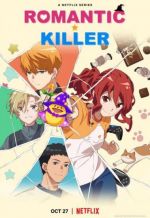 Watch Romantic Killer Solarmovie
