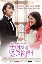 Watch Fated to Love You Solarmovie