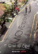 Watch Move to Heaven Solarmovie