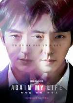 Watch Again My Life Solarmovie
