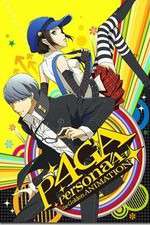 Watch Persona 4 the Golden Animation Solarmovie