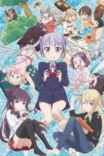 Watch New Game Solarmovie