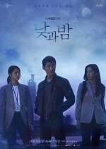 Watch Awaken Solarmovie