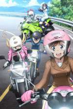 Watch Bakuon Solarmovie