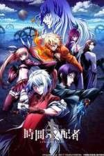 Watch Chronos Ruler Solarmovie