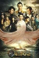 Watch Tribes and Empires Storm of Prophecy Solarmovie