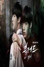 Watch Blood Solarmovie