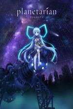 Watch Planetarian: Chiisana Hoshi no Yume Solarmovie