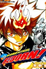 Watch Katei Kyoshi Hitman Reborn Solarmovie