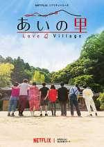 Watch Love Village Solarmovie