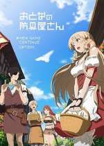 Watch Otona no Bouguya-san Solarmovie