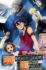 Watch Phi Brain - Kami no Puzzle Solarmovie