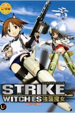 Watch Strike Witches  Solarmovie