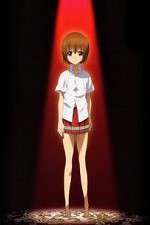 Watch Shion no Ou Solarmovie