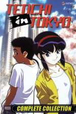 Watch Tenchi in Tokyo Solarmovie