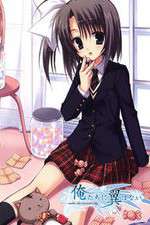 Watch Oretachi ni Tsubasa wa Nai: Under the Innocent Sky Solarmovie