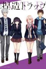 Watch NTR: Netsuzou Trap Solarmovie