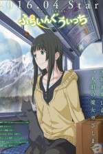 Watch Flying Witch Solarmovie
