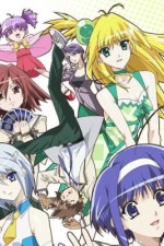 Watch Akikan Solarmovie