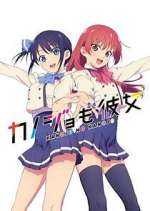 Watch Girlfriend, Girlfriend Solarmovie
