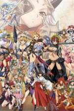 Watch Queen's Blade: The Successor to the Throne Solarmovie