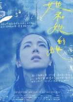 Watch Shards of Her Solarmovie