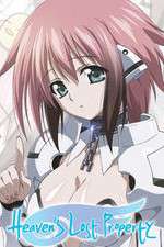 Watch Heaven's Lost Property Solarmovie