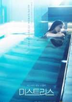 Watch Mistress Solarmovie