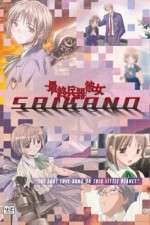 Watch SaiKano Saishuuheiki Kanojo The Last Love Song on This Little Planet Solarmovie