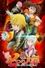 Watch Nanatsu no Taizai Solarmovie