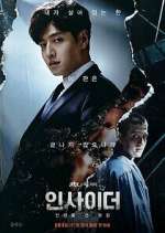 Watch Insider Solarmovie