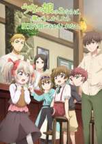 Watch If It's for My Daughter, I'd Even Defeat a Demon Lord Solarmovie