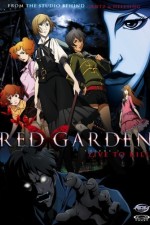 Watch Redo gâden Solarmovie