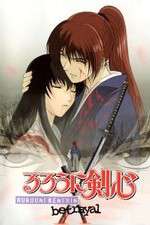 Watch Rurouni Kenshin: Tsuiokuhen Solarmovie