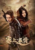Watch Desert Whispers Solarmovie