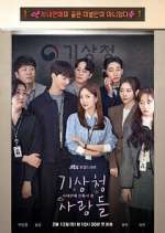 Watch Forecasting Love and Weather Solarmovie
