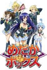 Watch Medaka Box Solarmovie