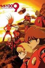 Watch Cyborg 009 The Cyborg Soldie Solarmovie