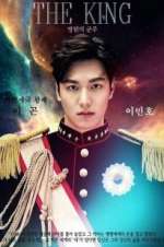 Watch The King: Monarch of Eternity Solarmovie