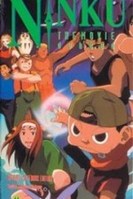 Watch Ninku Solarmovie