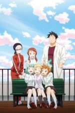 Watch Interviews with Monster Girls Solarmovie