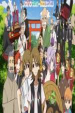 Watch Uchouten Kazoku Solarmovie