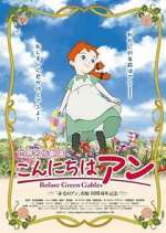 Watch Before Green Gables Solarmovie