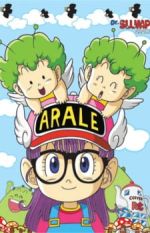 Watch Dr. Slump Solarmovie
