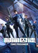 Watch Time Prisoner Solarmovie