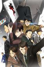 Watch Joker Game Solarmovie