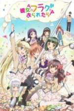 Watch Kanojo ga Flag wo Oraretara Solarmovie