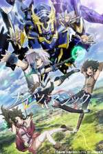 Watch Knight's & Magic Solarmovie