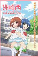 Watch Suzakinishi The Animation Solarmovie