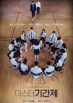 Watch Class of Lies Solarmovie
